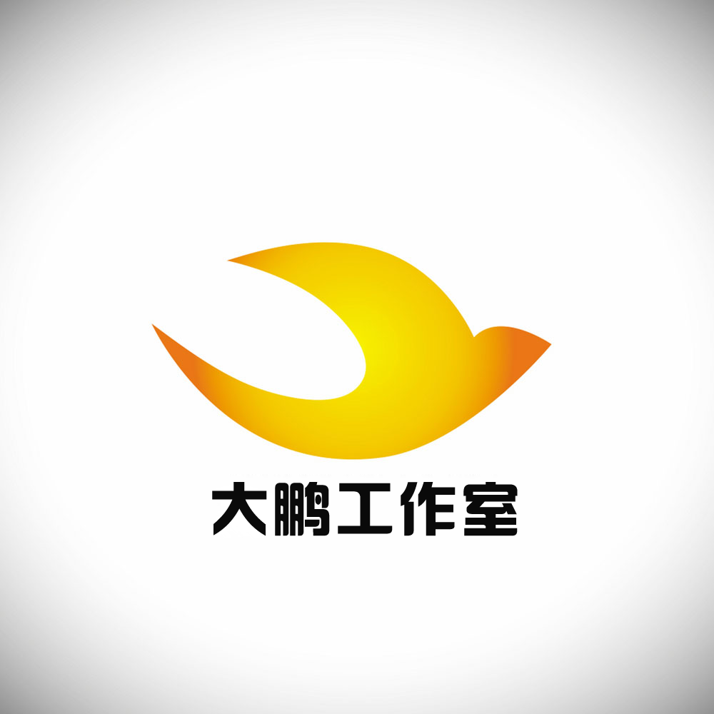 大鹏